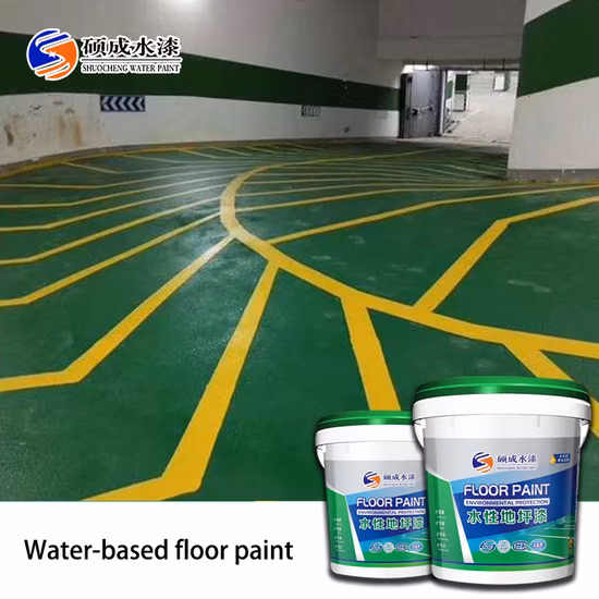 에폭시 바닥 페인트/바닥 페인트/에폭시 페인트
